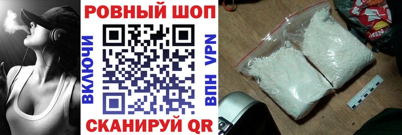 Где найти наркотики Люберцы гидра ONION  A PVP  Меф мяу мяу  МАРИХУАНА  Кокаин  ГАШИШ 