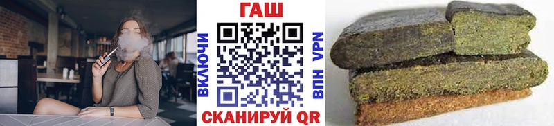 OMG рабочий сайт  Люберцы  ГАШИШ Premium 