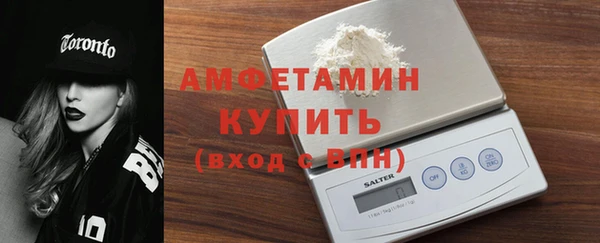 mdma Покачи