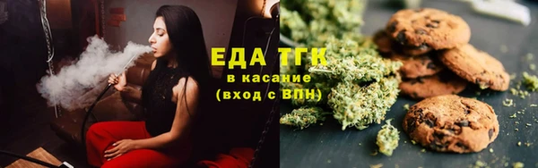 mix Алзамай