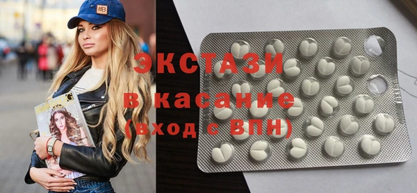 прущая мука Алексин