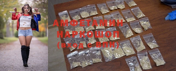 mix Алзамай