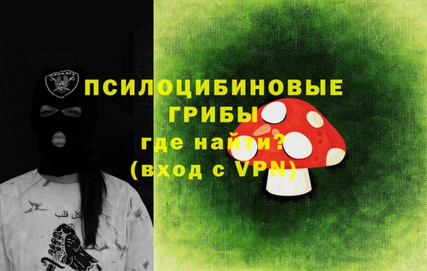 стафф Алексеевка