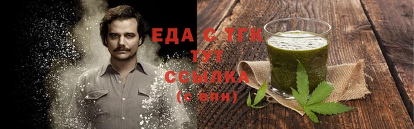 прущая мука Алексин