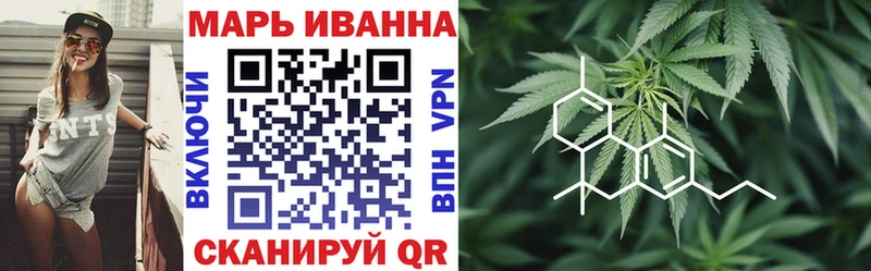 где можно купить наркотик  Люберцы  Марихуана семена 